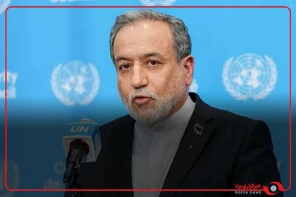 عراقچی : چه جنگ بشود و چه نشود، سیاست‌های ما همان است