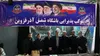 مدیرعامل شمس آذر: هم‌چون آحاد ملت ایران اسلامی خون‌خواه رهبر شهیدمان هستیم