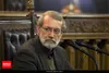 رییس مجلس درگذشت آیت الله امینی را تسلیت گفت