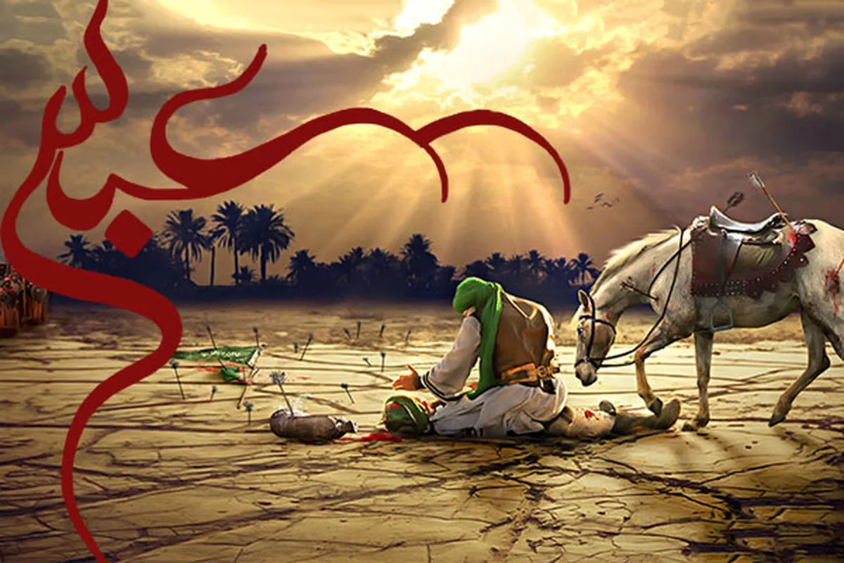 اليوم التاسع من محرم يُعرف بيوم العباس العَلَمْدَار