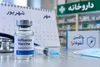 مواجهه هم‌زمان با دو ویروس و چالش واکسیناسیون؛ هشدار پاییزی سلامت