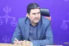 با آگاه سازی ، مشاوره و مداخله بموقع میتوان از وقوع جرم جلوگیری کرد