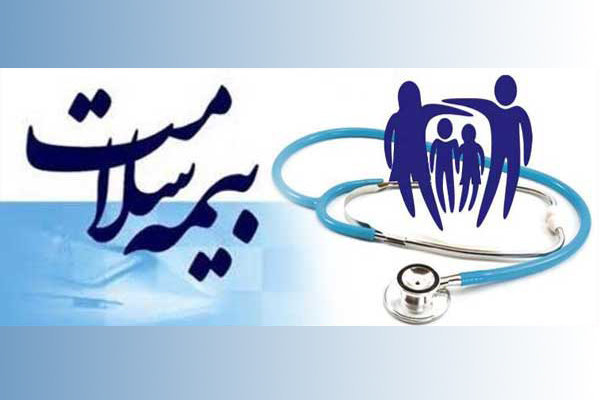 بیش از 600 هزار نفر در استان قزوین تحت پوشش بیمه سلامت هستند/نشان دار شدن 36 هزار بیمار خاص بیش از 600 هزار نفر در استان قزوین تحت پوشش بیمه سلامت هستند/نشان دار شدن 36 هزار بیمار خاص