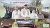 نمایش توانمندی عشایر سیستان و بلوچستان در نمایشگاه روز روستا و عشایر