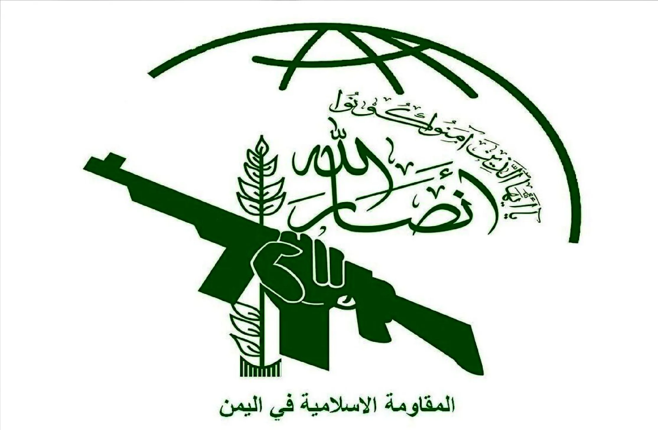انصارالله یمن: جنایت سعودی در هدف قرار دادن زندان حزم در الجوف بدون مجازات نمی‌ماند
