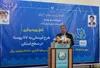 استاندار لرستان :  لرستان رتبه برتر آبرسانی به روستاهای کشور را کسب کرد / افتتاح ۱۰۱ پروژه آبرسانی با مشارکت خیرین