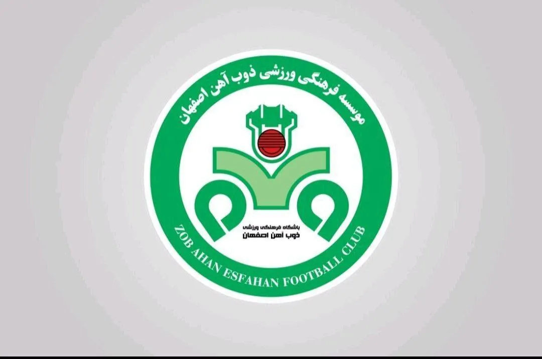 شکایت گاندوها در کمیته انضباطی رد شد