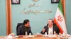 دیدار استاندار قزوین با معاون رئیس‌جمهور در امور توسعه روستایی و مناطق محروم کشور