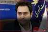 کامبیز مهدیزاده :
وقتی آب،آینده یک ملت را تهدید می‌کند،سکوت خیانت است