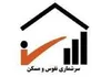 سرشماری نفوس و مسکن ۱۴۰۵ آغاز شد