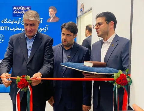 رونمایی و بهره‌برداری از 4 دستاورد دانش‌بنیان سازمان انرژی ایران