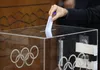 اعلام زمان برگزاری انتخابات فدراسیون‌های ژیمناستیک و تیراندازی
