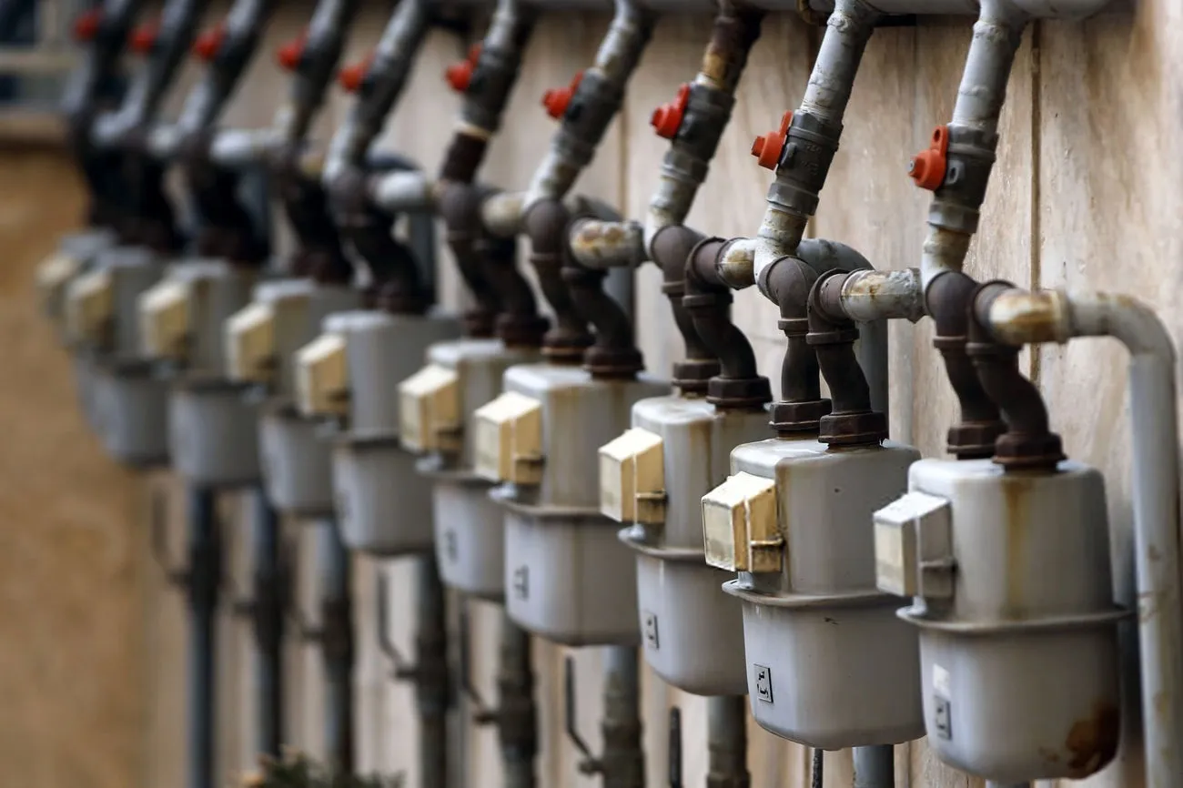 اطلاعيه قطع جریان گاز در قسمتی از شهر قزوین