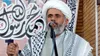 امام جمعه هرمز: ملت ایران از تهدید دشمن نمی‌هراسد