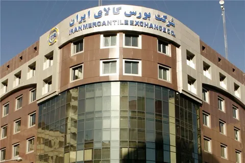 ساعت معاملات صندوق‌های طلای بورس کالا تغییر کرد