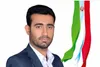 نماینده سمن های سیستان و بلوچستان منتخب مجمع ملی سازمان های مردم نهاد جوانان کشور شد