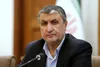 اقتدار علمی و استقلال ملی؛ میراث رهبر شهید که با خون ماندگار شد