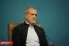 پزشکیان: ارتقای بهره‌وری شرکت‌های دولتی نیازمند همکاری دانشگاه‌ها و دستگاه‌های اجرایی است