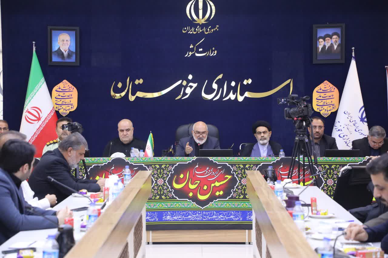 استاندار خوزستان: اربعین امسال باید در تراز حماسه رهبر شهید برگزار شود / تاخیرهای ایام تشییع رهبر شهید جبران شود استاندار خوزستان: اربعین امسال باید در تراز حماسه رهبر شهید برگزار شود / تاخیرهای ایام تشییع رهبر شهید جبران شود