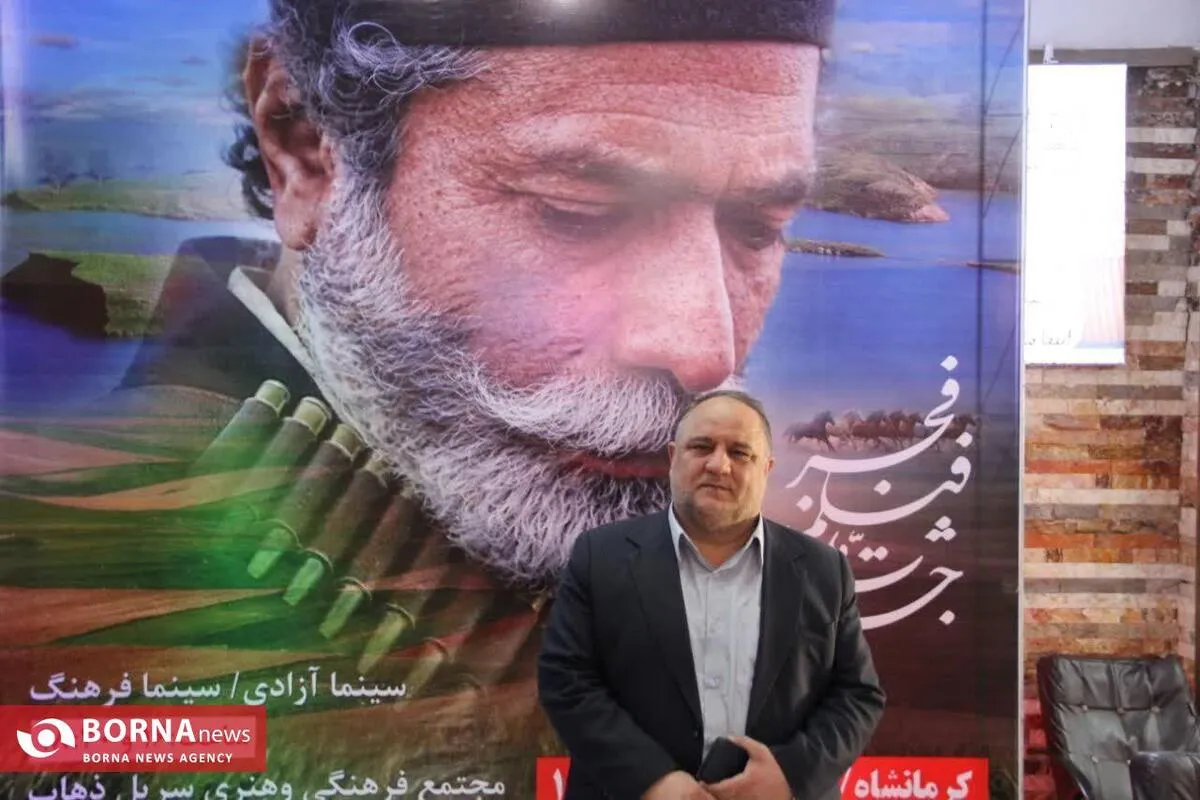 آغاز اکران ۳۲ سانس فیلم جشنواره فجر در کرمانشاه