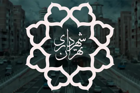ورود شهرداری به بازار مسکن با ۲۱۱ نقطه تهران / از اجاره‌داری حرفه‌ای تا مسکن اجتماعی متری