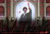 آغاز مراسم بزرگداشت امام مجاهد شهید در مصلای امام خمینی(ره) تهران با تلاوت آیاتی از کلام‌الله مجید ۱۴۰۵/۰۴/۲۳