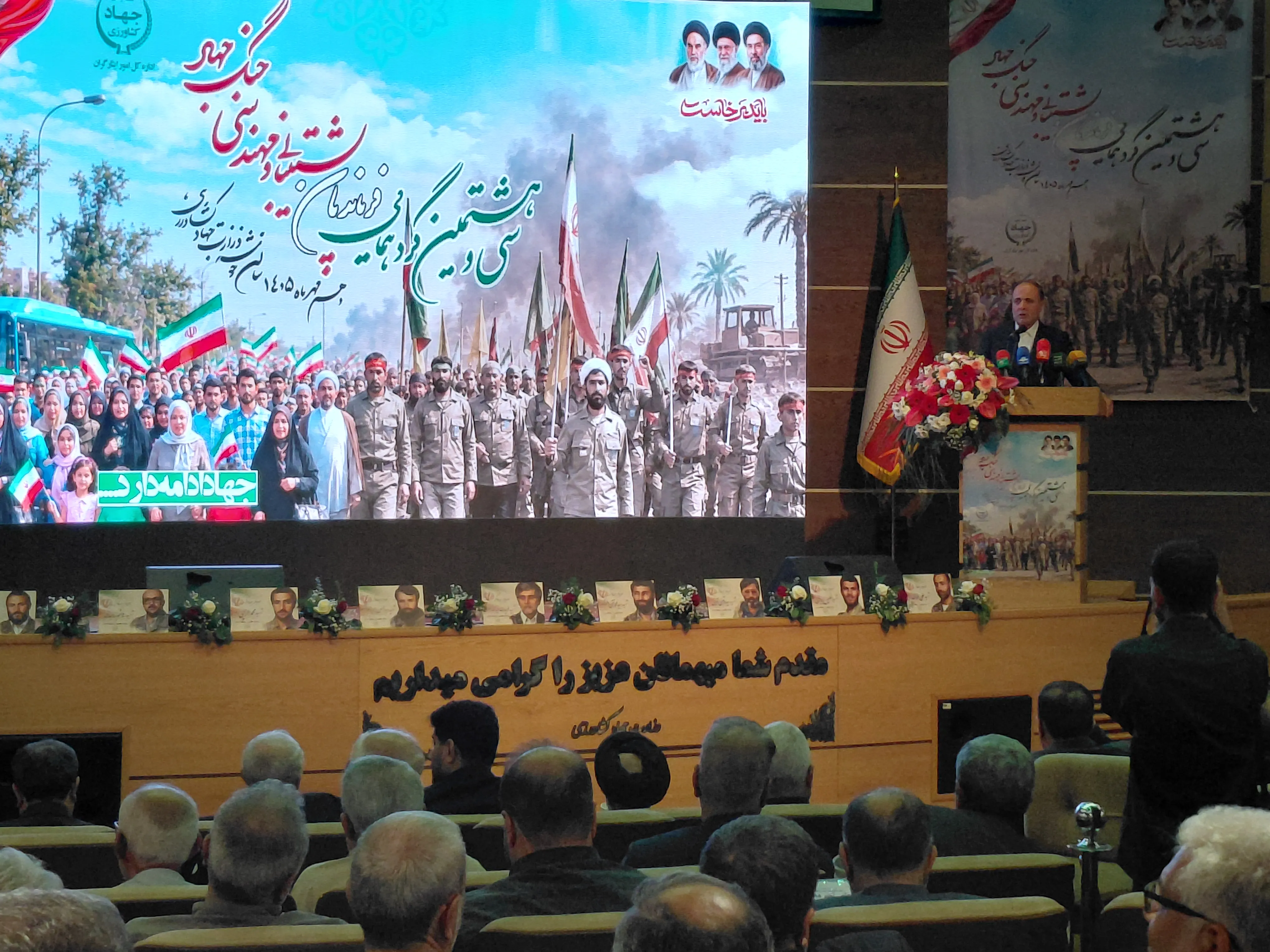 کشاورزی در بحران نمره مثبت گرفت / امنیت غذایی در جنگ حفظ شد/ خودکفایی، هدف جهاد کشاورزی