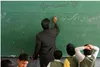 نتایج نقل و انتقالات فرهنگیان شنبه اعلام می‌شود