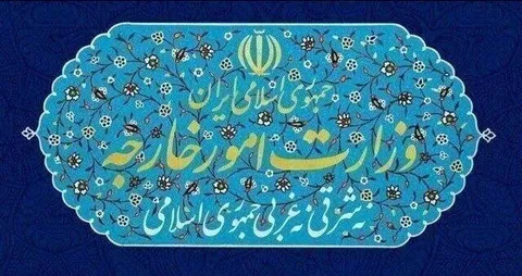 محکومیت شدید حملات تجاوزکارانه آمریکا و عربستان سعودی علیه عراق