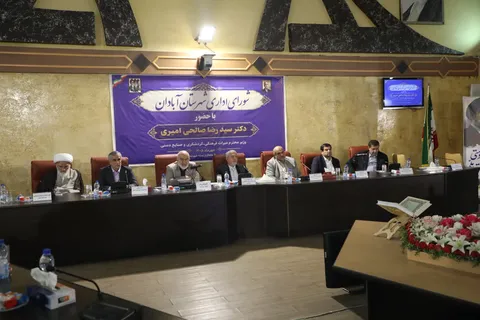 از میراث صنعتی آبادان تا ظرفیت گردشگری اروند؛ تاکید بر توسعه منطقه در شرایط دشوار / استاندار خوزستان: ظرفیت‌های گردشگری آبادان با نگاه ویژه وزارت میراث فرهنگی شکوفا می‌شود
