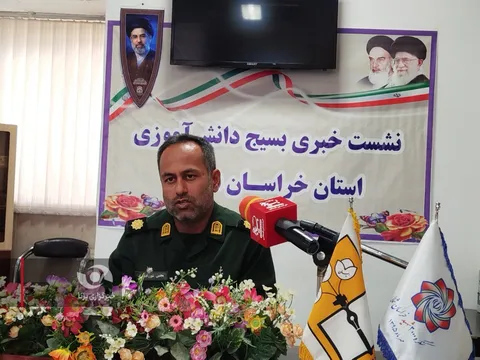 اجرای حدود هزار برنامه در مدارس خراسان شمالی به مناسبت هفته بسیج دانش‌آموزی