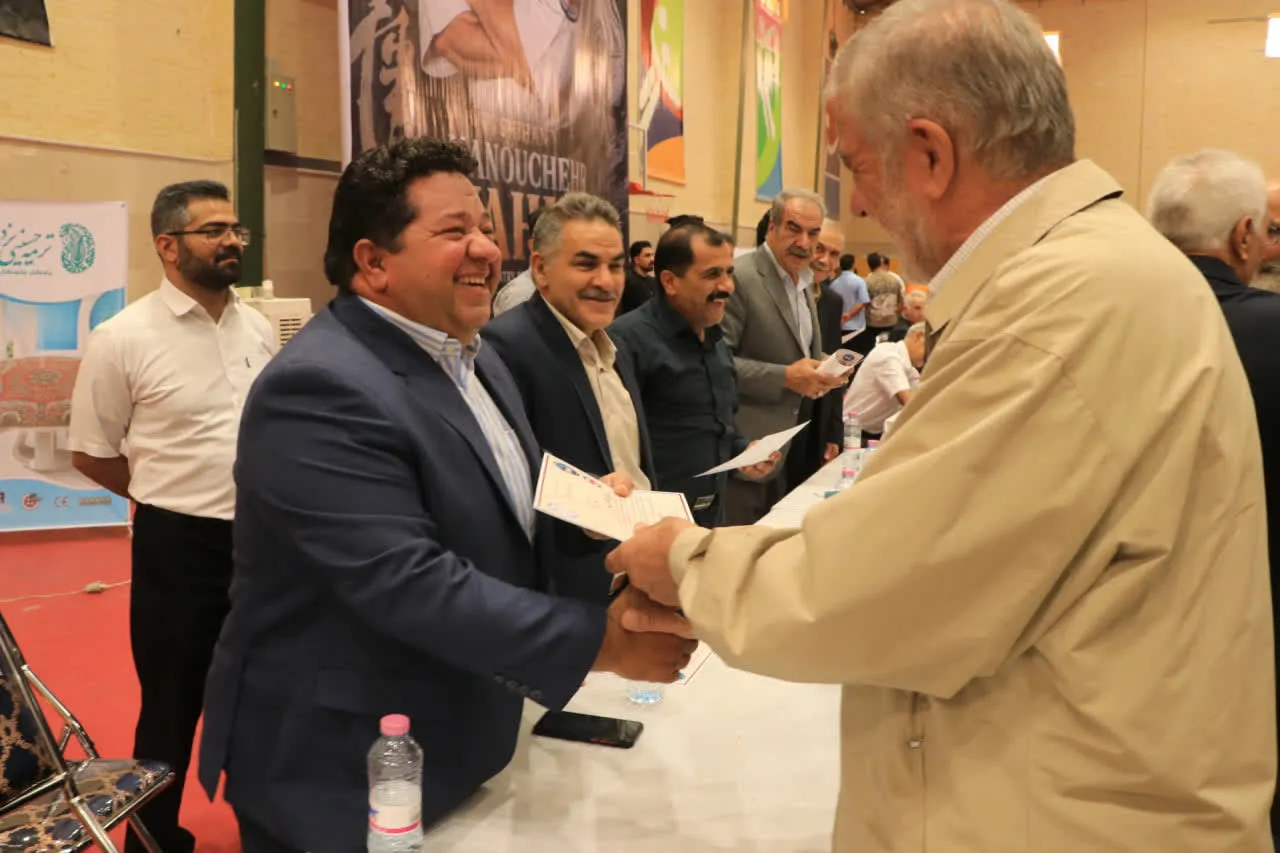 یزد