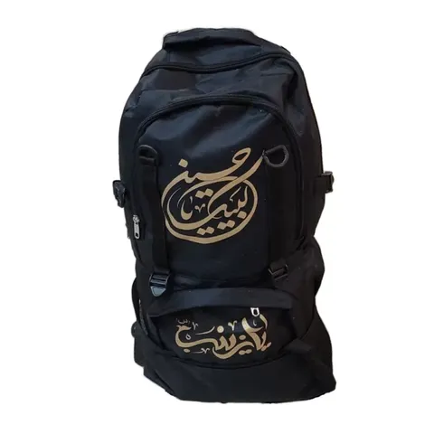 بجز این وسایل در کوله خود برای پیاده روی اربعین ۱۴۰۵ چیزی نگذارید!