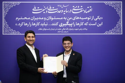 دیدار وزیر ارتباطات و فناوری اطلاعات با مدال‌آوران المپیاد نجوم