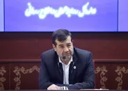 قدردانی وزیر ورزش از استاندار اصفهان برای کسب رتبه برتر در ارزیابی امور جوانان