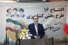 ۳۲۸ فرصت شغلی به بخش کشاورزی قم افزوده شد
