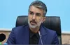 ویژه برنامه های فرهنگی ورزشی در مازندران متناسب با فضای بدرقه آقای شهید اجرا می شود