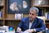 استاندار قزوین فرارسیدن عید سعید مبعث را تبریک گفت