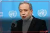 عراقچی : چه جنگ بشود و چه نشود، سیاست‌های ما همان است