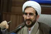 ۵۲ درصد از جمعیت کیفری قم در راستای مقابله با کرونا از زندان آزاد یا به مرخصی رفتند