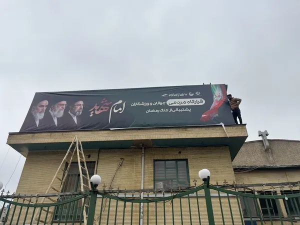 بازدید امیر زارعی، سرپرست اداره کل ورزش و جوانان خراسان رضوی از &laquo;قرارگاه امام شهید&raquo; در خانه جوان