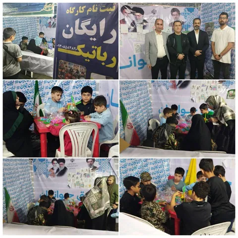 کارگاه رایگان رباتیک در پاتوق جوانان گیلان برگزار شد