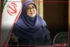 سخنگوی دولت : ممنوعیت پروازهای ایران مصداق قلدری آمریکاست