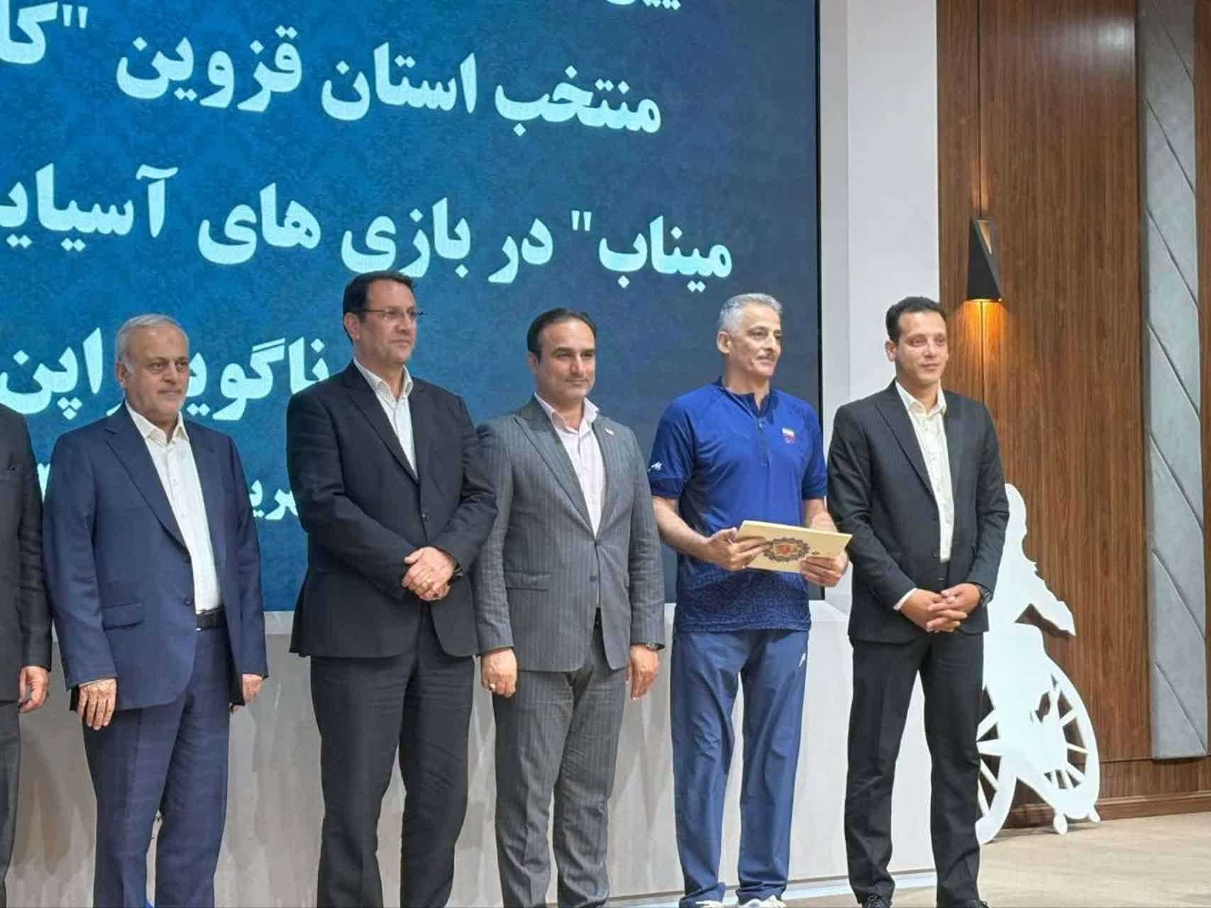 ورزشکاران منادی هویت و غرور ملی در میادین بین المللی هستند