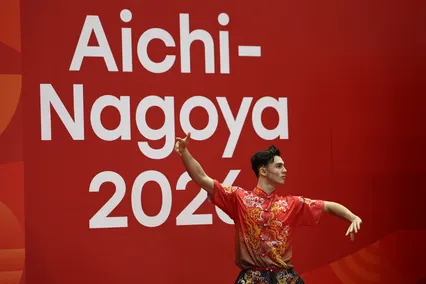 مسابقات ووشو / NOGOYA2026