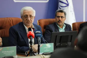 شورای معدن خراسان شمالی