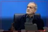 رئیس جمهور پزشکیان: تفاهم‌نامه آتش‌بس با رضایت نیروهای مسلح انجام شد