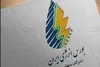 برنامه عرضه‌های بورس انرژی در چهارمین روز خرداد
