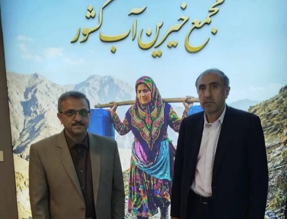 گام بلند خراسان شمالی برای جلب مشارکت خیرین در طرح‌های آبی