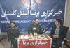 دشمن به دنبال میدان سازی در شبکه های اجتماعی است